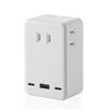 Сетевой фильтр с общей мощностью до PD 2 1 3 AC Защита от молний и пыли USB, 65 Вт, Совместимый, Type-C, USB-A, Розетки, Защита, Шторка, Белый,