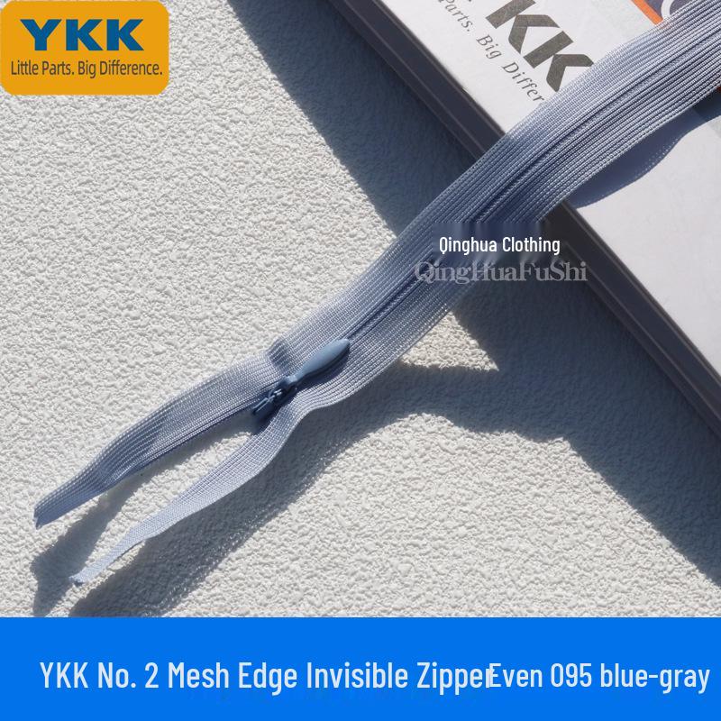 YKK №. 2 невидимые молнии с замком, закрытый конец, прошитый край, assorted colors для юбок и подушек.