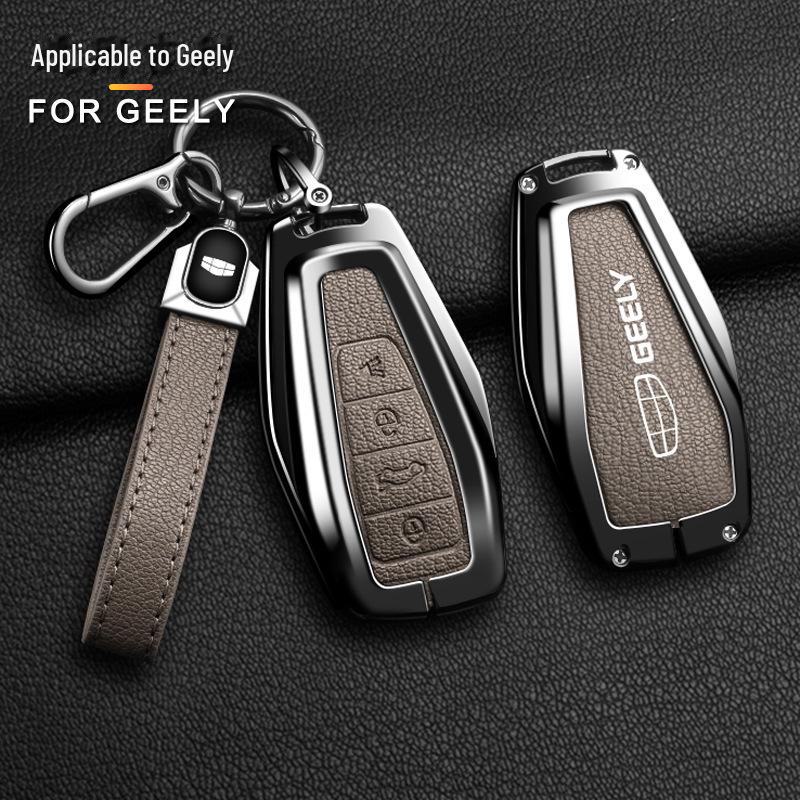 Совместимый чехол для ключа Geely: Xingrui, Emgrand GS, Boyue L, Xingyue L, Binyue Pro, Binrui, Icon, Vision X