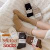 Mid-Calf Velvet Floor Socks Solid Color Indoor Socks New Women's Winter Socks for Girls