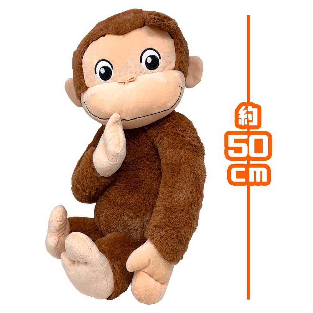 Очень милое чучело Любопытный Джордж гига джамбо поворотная поза чучело примерно. 50см