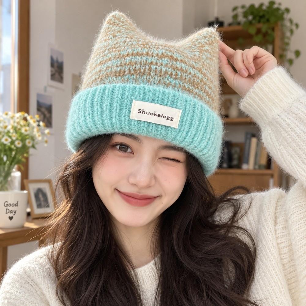 Windproof Knitted Beanie Warm Winter Cap Cute Cat Ear Hat Cold Weather