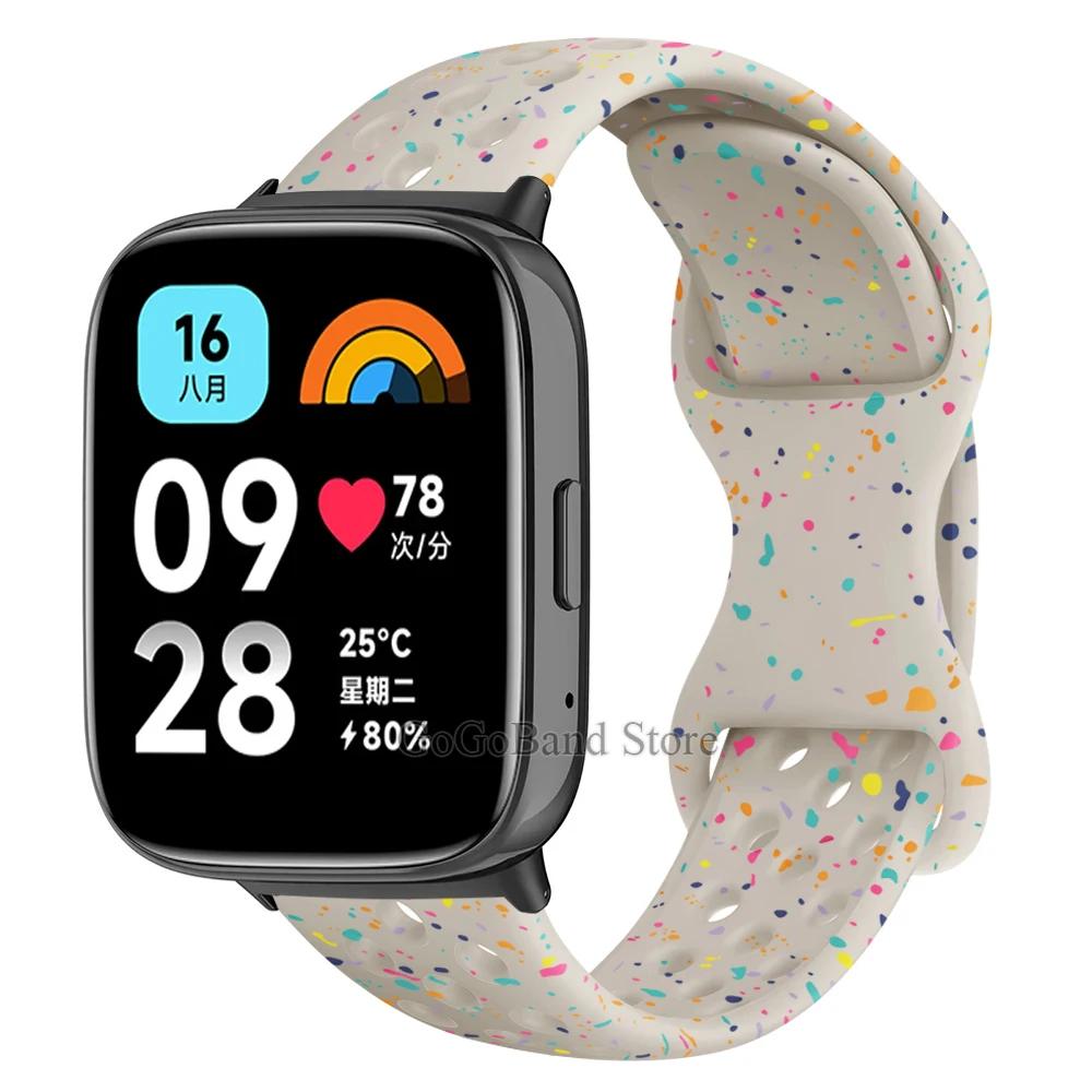 Силиконовый ремешок для Redmi Watch 3 Active Металлический адаптер Ремешок-браслет для Redmi Watch 3 Lite Замена браслета Аксессуары