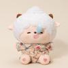 Pleasant Goat & Big Big Wolf Pajama Series Lazy Goat Plush Doll Gift