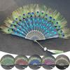 1PC Folding Fan Colorful Peacock Feather Home Decoration Embroidery Sequin High Quality Dance Hand Fans