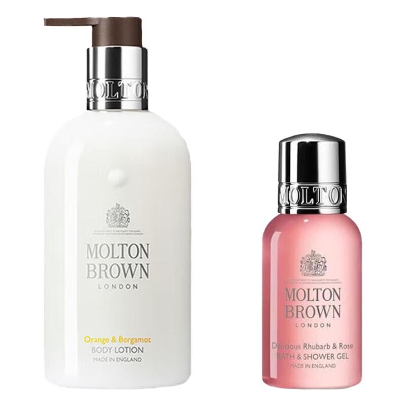 Molton Brown Body Lotion & Shower Gel Set