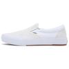 Кроссовки BMX Slip-On Marshmallow Unisex Cream White VN0005V1QJM