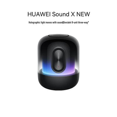 Новый умный Bluetooth-динамик Huawei Sound X, китайская вилка (адаптер в комплекте)