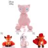 Adorable 40style Pokemon Plush Doll For Kids And Fans