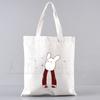 Toilet Bound Hanako Kun Shopping Bag Bolsas De Tela Grocery Shopper Shopping Jute Bag Cotton Bag Jute Sacola Reciclaje