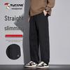 Мужские повседневные брюки прямого кроя