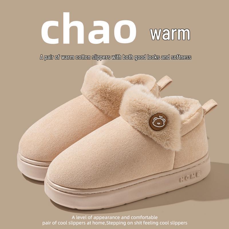 Женские зимние высокие нескользящие хлопковые ботинки на толстой подошве с плюшевой подкладкой