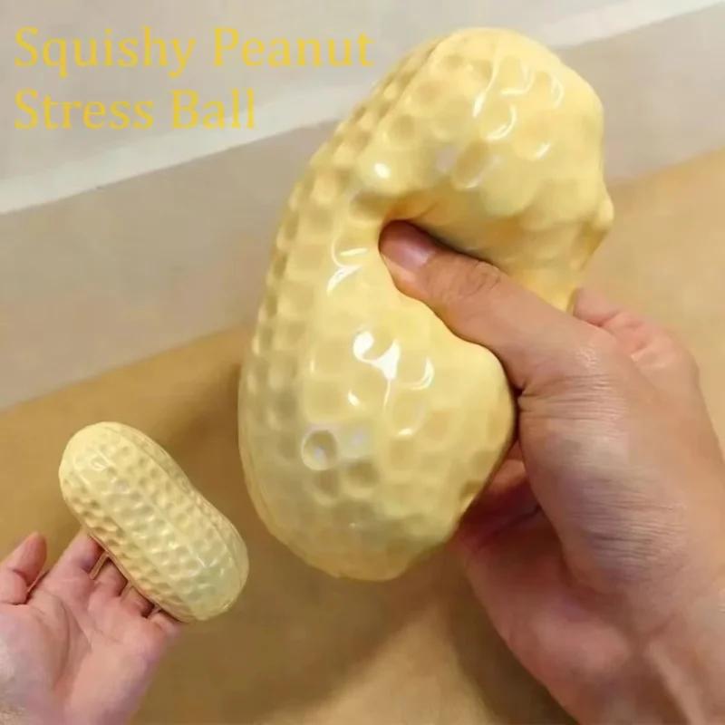 Squishy Peanut Stress Ball Crunchy Squeeze Ball Toy Slow Rebound Buttery-Soft Feel Fidget Toy Asmr Stress Relief Toys For Adults