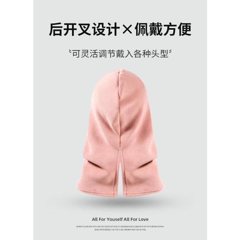 Unisex Outdoor Cycling Warm Neck Scarf Mountaineering Headwear