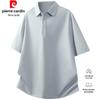 Pierre Cardin Мужская хлопковая футболка-поло с коротким рукавом
