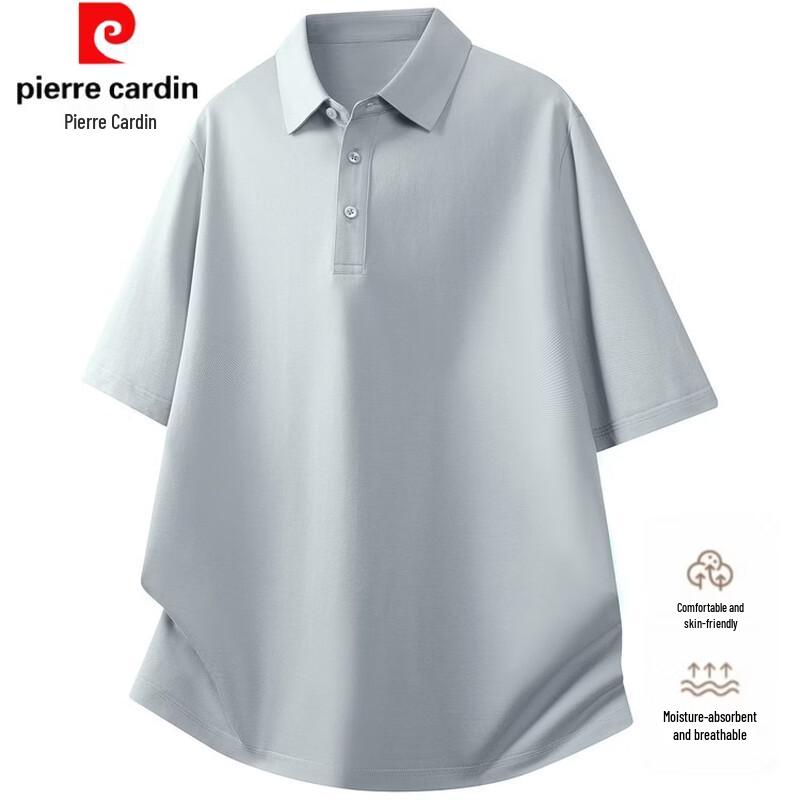 Pierre Cardin Мужская хлопковая футболка-поло с коротким рукавом