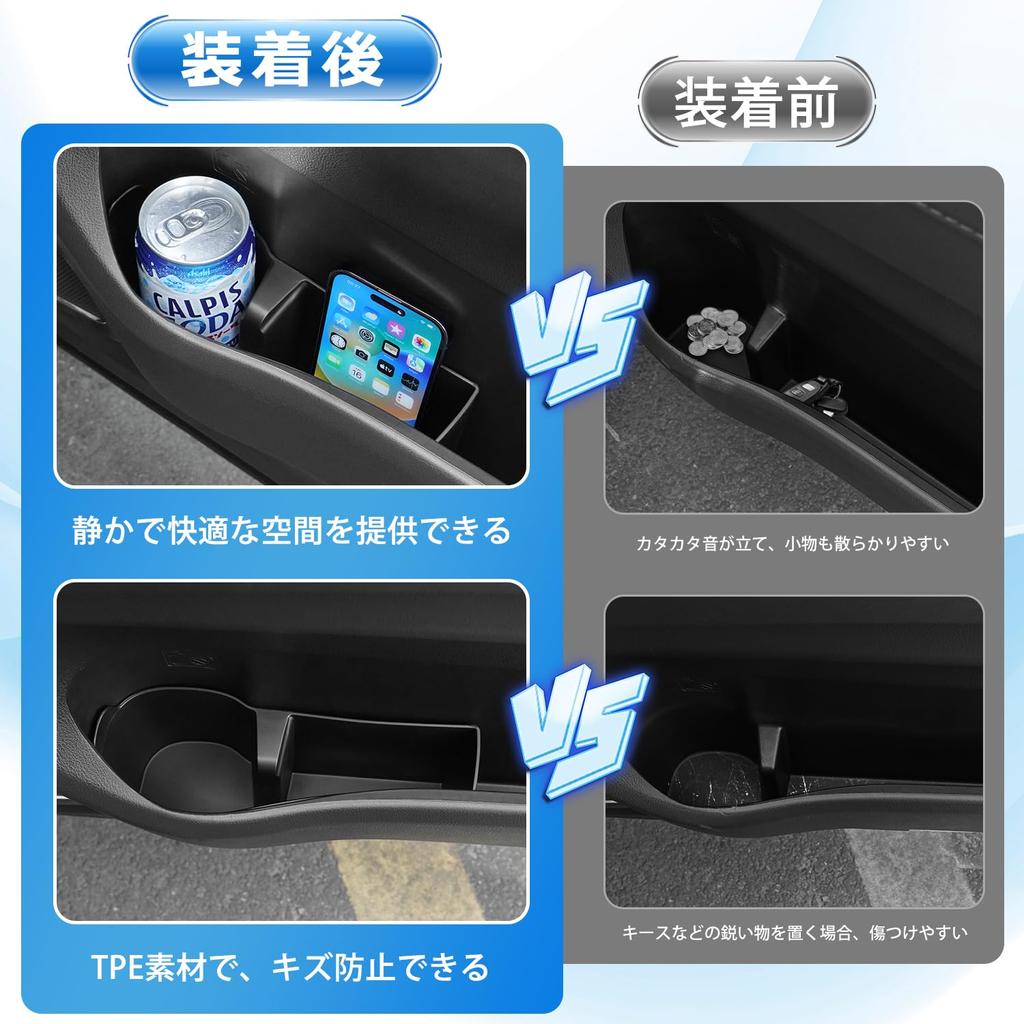 Cartist Toyota Alphard Vellfire 40 Series Door Cup Holder TPE Material Alphard Vellfire 4th Generation Shock Absorption Front Door Drink Holder