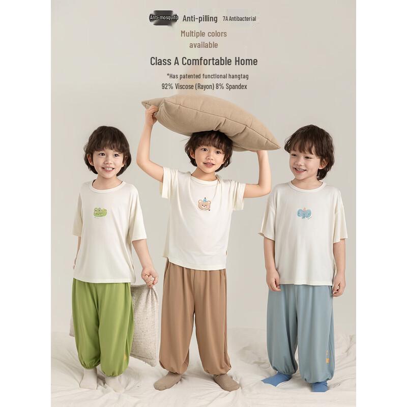 Boys' 7A Antibacterial Zero-Pressure Cartoon Summer Pajama Set