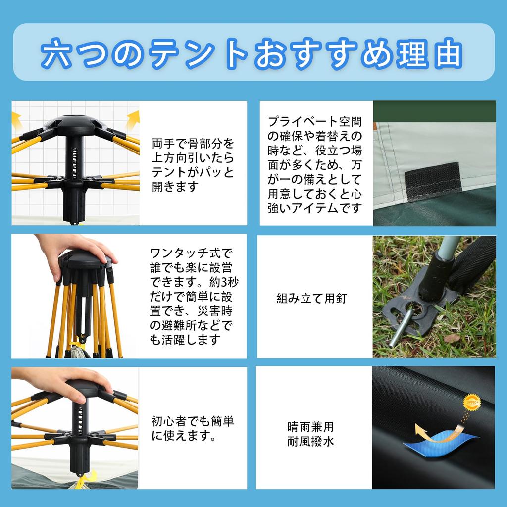 Camping Outdoor Tent for Camping Double Layer Tent for Easy To Set UV Disaster for Outdoor for 2 To 3 Windproof and Mountain Cherry Blossom All Sports