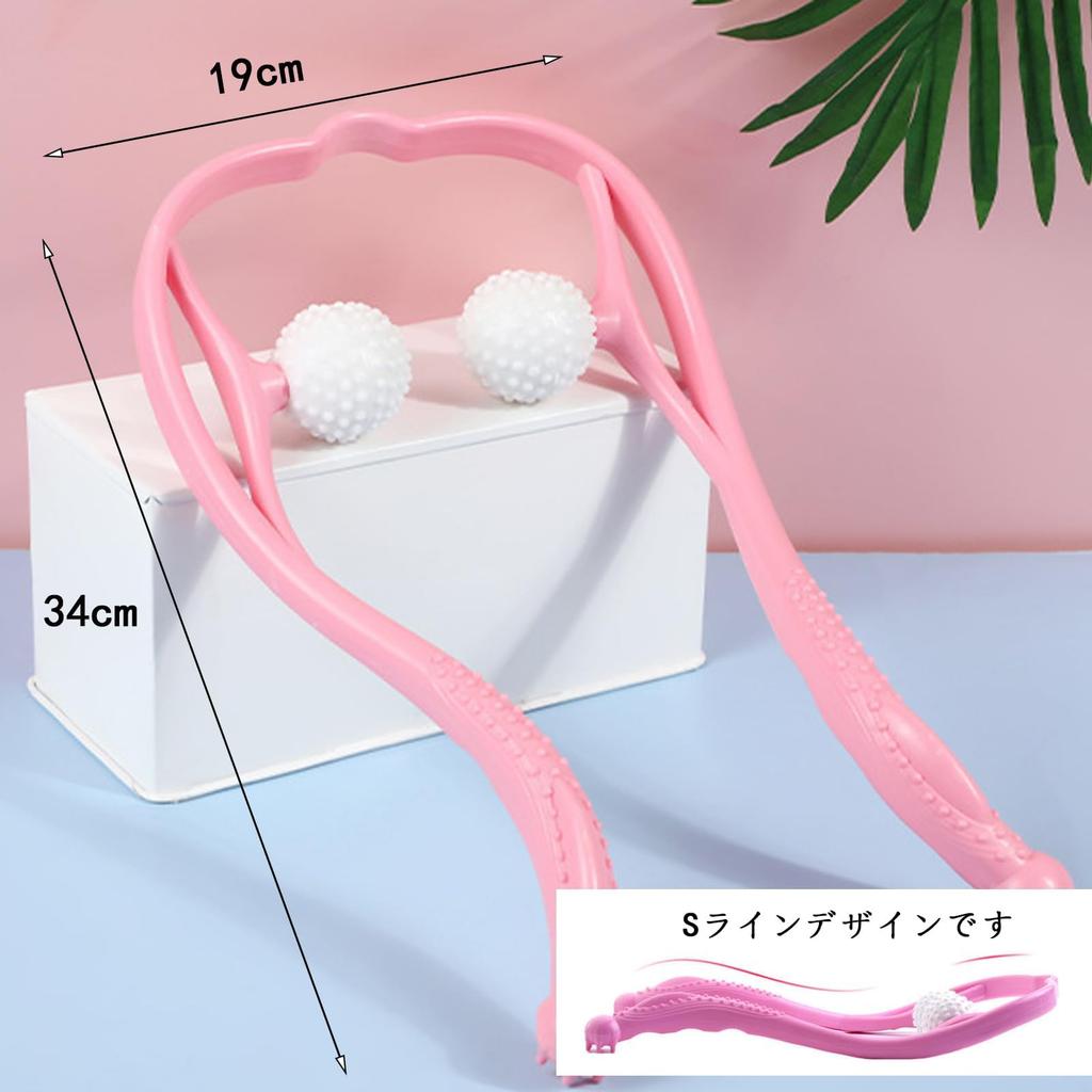 Товары для облегчения боли в шее Товары для облегчения боли в плечах Coricoran Жесткие плечи Товары для облегчения боли в плечах Массаж шеи Жесткие плечи Жесткая шея