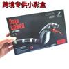 Scary Toy Remote Control Snake Trick Electric Snake Simulation Animal Cobra Infrared Insect Specimen Model