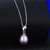 Ожерелье с подвеской из натурального пресноводного жемчуга 8-9 мм, серебро 925 пробы, цепочка 45 см, женское ювелирное изделие, подарок