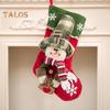 Рождественский чулок, подвесное украшение на елку, плюшевые носки с Санта-Клаусом, оленями, снеговиками, конфетами для вечеринок в офисе