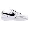 Nike Кроссовки Court Vision 1 Battle Anime Низкие Скейтбордические Обувь Унисекс Черно-белые DH2987-101(team488-)