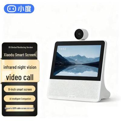 Умный экран XiaoDu X9 с голосовым помощником AI и камерой PTZ 360°, штекер CN (адаптер в комплекте)