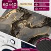 Non Slip Washing Machine Top Protector Pad Marble Pattern Bathroom Carpet  Home
