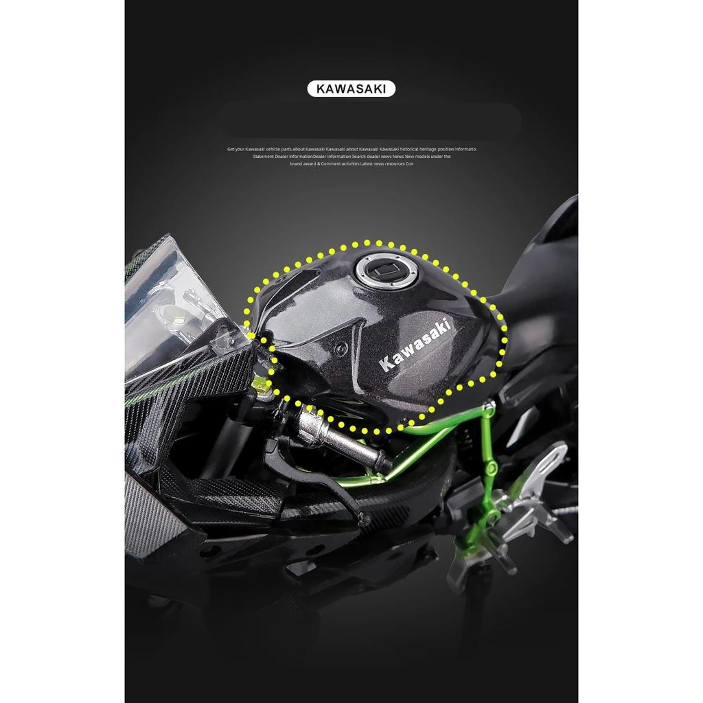 1/12 Kawasaki Ninja H2R Alloy Racing Cross-country Motorcycle Model Simulation Toy Street Motorcycle Model Collection Kids Gifts
