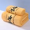 Modern Fiber Towel Quick-Dry and Ultra Soft Bath Towel