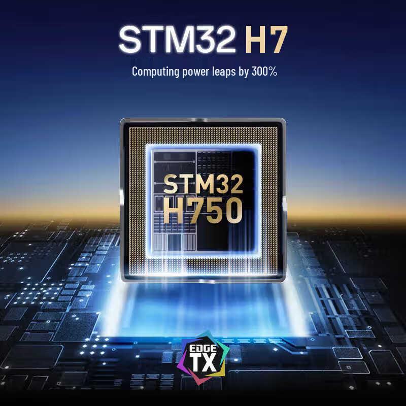 Радиопередатчик RadioMaster TX15 MAX ELRS