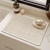 Minimalist Diatomaceous Earth Kitchen Mat: Heat & Water-Absorbing, Anti-Scald, Oil-Resistant Countertop Protector