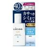 LUCIDO Medicated Total Care Oil Control Lotion [Men's Lotion] [Prevents Shine and Stickiness] Unscented