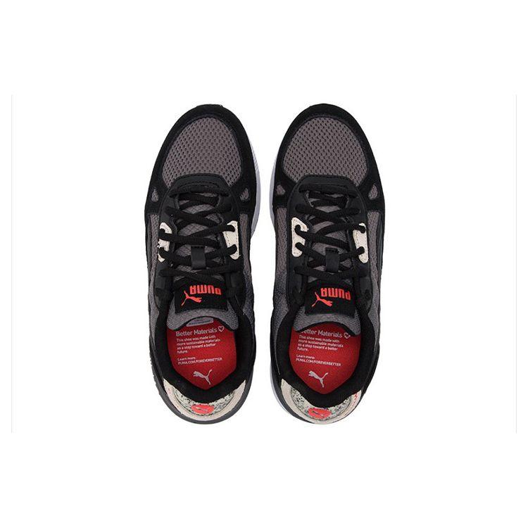 Puma Graviton Pro Better Smoked Pearl Dark Shadow Unisex Sneakers Grey Vaporous-Grey Firelight 383841-02