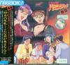 CD IMAGE ALBUM, HUMMING BIRD, HEKIRU S - Idol Defense Force Hummingbird Gaid TYCY5398 Japan ObiAnime/Game Used