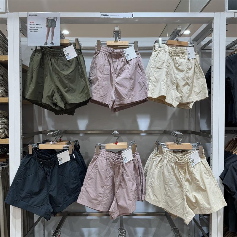 Женские быстросохнущие летние повседневные шорты - Удобные, спортивные, средней длины, влагоотводящие, легкие, пятиточечного дизайна 466384