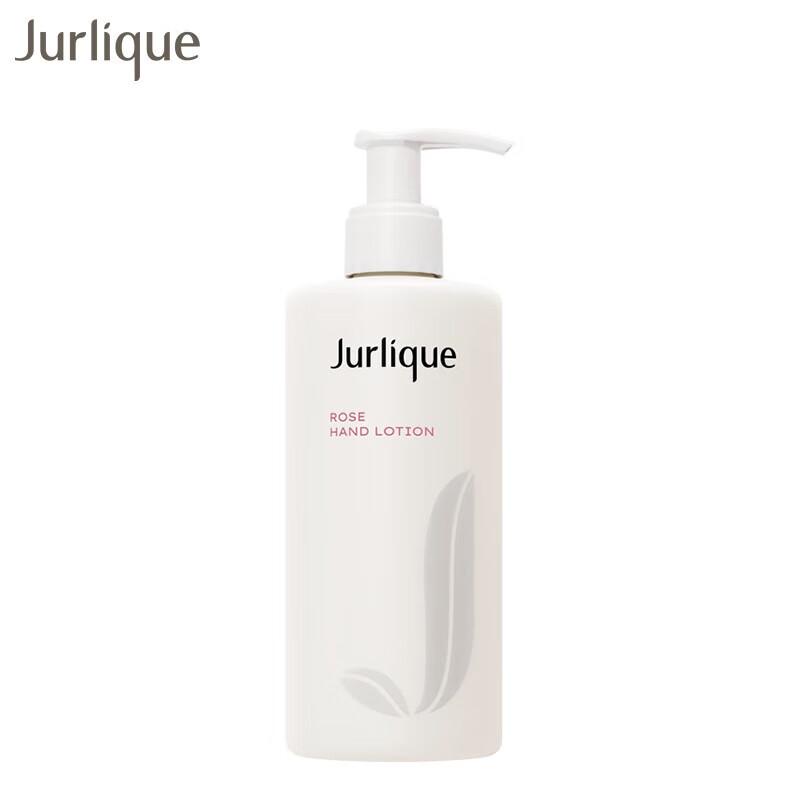 Jurlique Розовый смягчающий лосьон для рук
