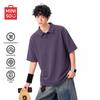 MINISO Men's Sun Protection Antibacterial Quick-Dry Polo Shirt