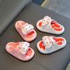 Cartoon Rabbit Children Slippers Anti-slip Children's Bathroom Sandals  Indoor