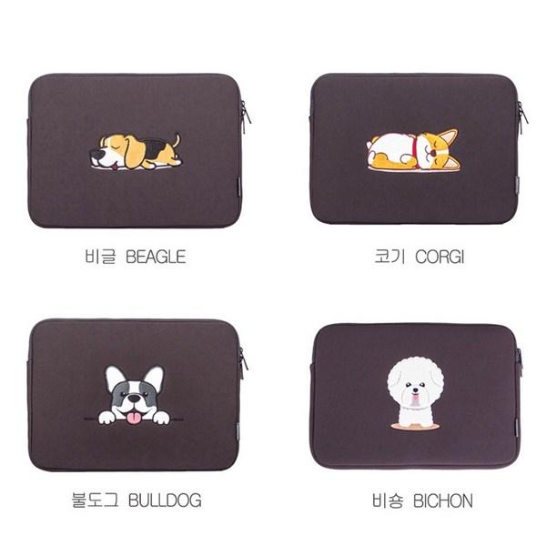 Чехол для ноутбука Intzone Dog Character INTC-340X, Beagle Charcoal Black