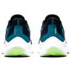 Nike Кроссовки Zoom Winflo 7 Black Valerian Blue повседневные CJ0291-004