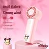 Портативный ручной вентилятор Sumi Disney Minnie