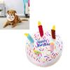 Мягкая игрушка в виде торта ко дню рождения, забавная мягкая игрушка для жевания в виде торта ко дню рождения для собак и кошек 7,87x8,27 дюймов
