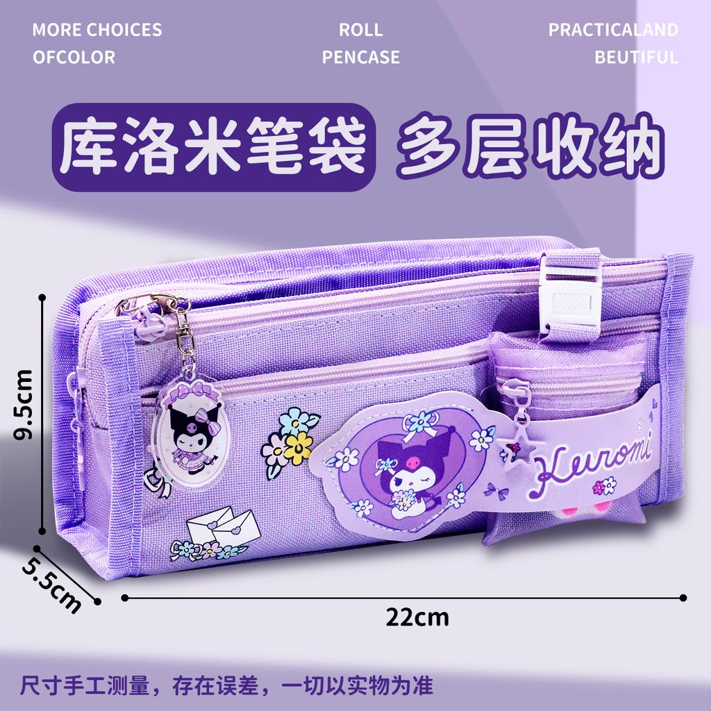 Пенал большой вместимости Пенал Детский Пенал Канцелярский бокс Канцелярская сумка для учениц начальной школы