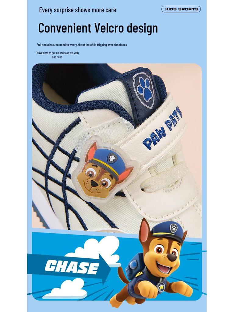 Paw Patrol Kids Ultra-Light Autumn Sports Shoes - Odor-Proof & Stylish