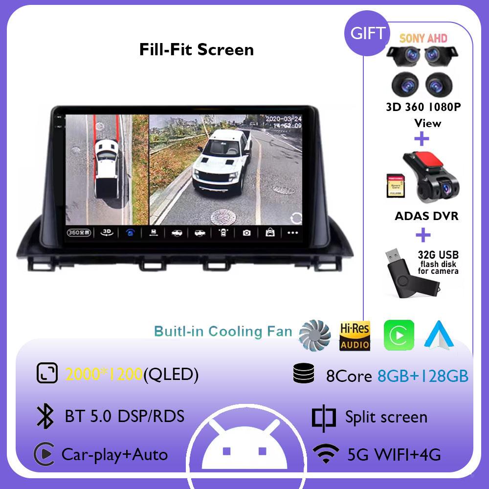 Автомагнитола Android 14 Carplay для Mazda 3 Axela 2013 2014 2015 2016 2017 2018 Навигация GPS Мультимедийный плеер WiFi+4G стерео BT