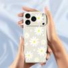 For iPhone 17 Pro Max Case White Daisy Pattern Printing Straight Edge TPU Phone Back Cover