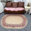 Ковер для гостиной Wabi Sabi Retro Light Luxury High-end Журнальный столик Диван Спальня Напольный коврик